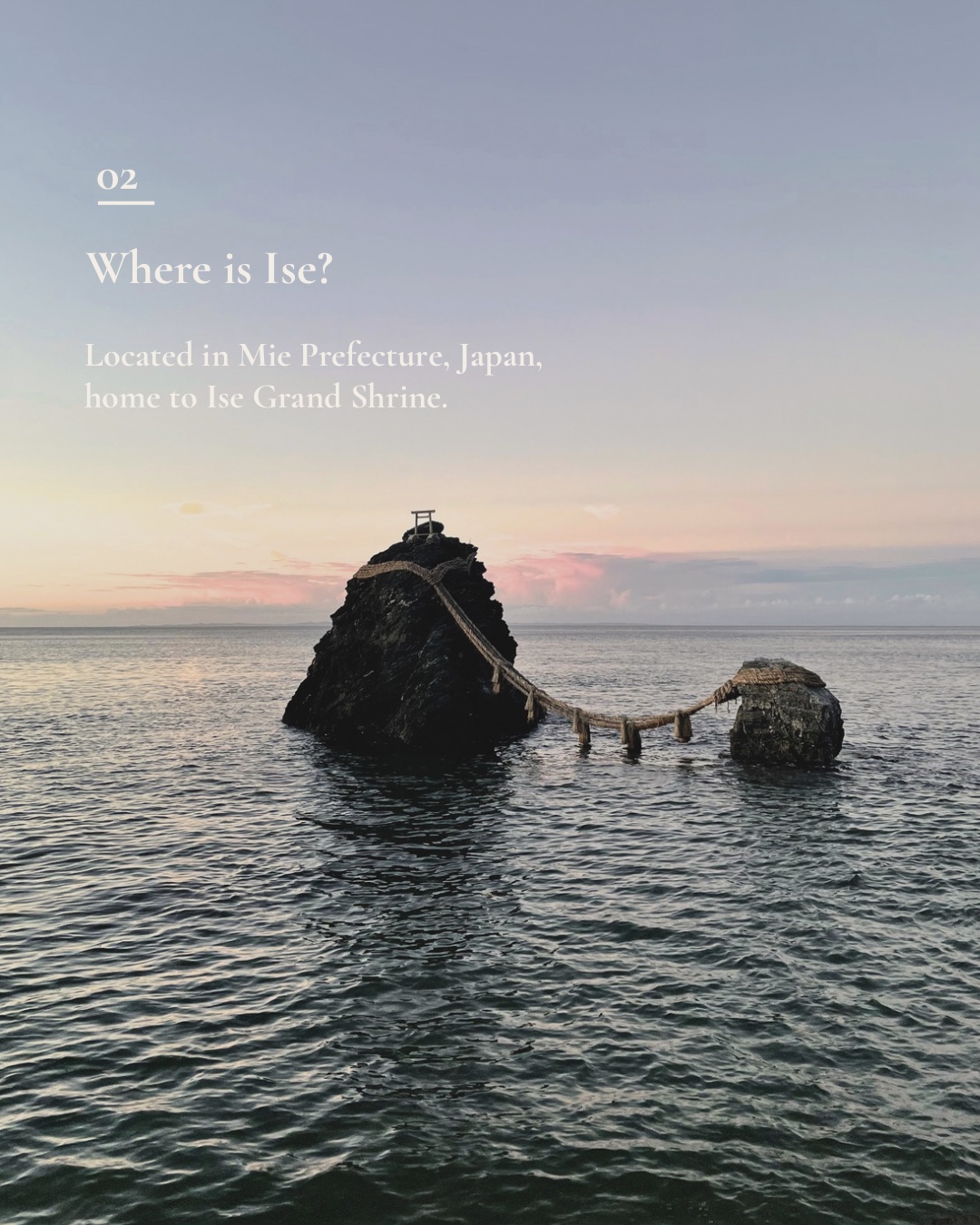 Where is Ise? Meoto Iwa rocks in Mie Prefecture at sunrise